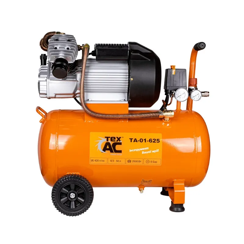 КОМПРЕСОР ПОВІТРЯНИЙ TEX.AC ТА-01-625
